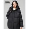 Snowflying Men's Mid-length Collarless Down Jacket X2501420336F
