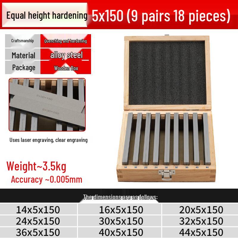Yue Ci Parallel Height Shim Vise Plate for Milling Machine Jaws