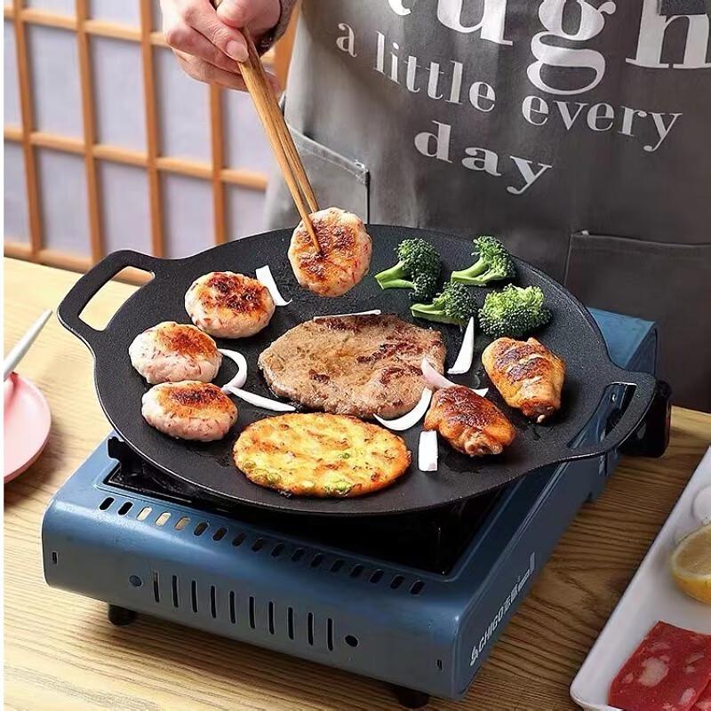 ZISIZ 36cm Cast Iron BBQ Grill Plate