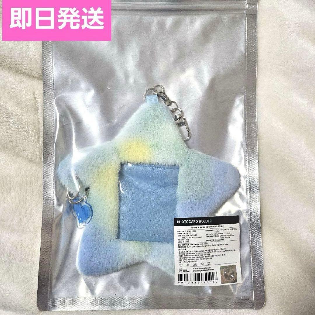 

[USED] Stray Kids Photo Card Holder Pop-Up Korean Merchandise