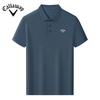 Callaway 2025 Summer Embroidered Golf Business Leisure Sports Style Liquid Ammonia Bead Cotton Polo Shirt