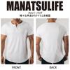 Manatsulife Short Sleeve Henley Raglan Round Solid Perfect for DT05 Men's T-Shirt, Neck, Sleeves, Button-Down, Neck, Layered, Color, Commuting, Golf,
