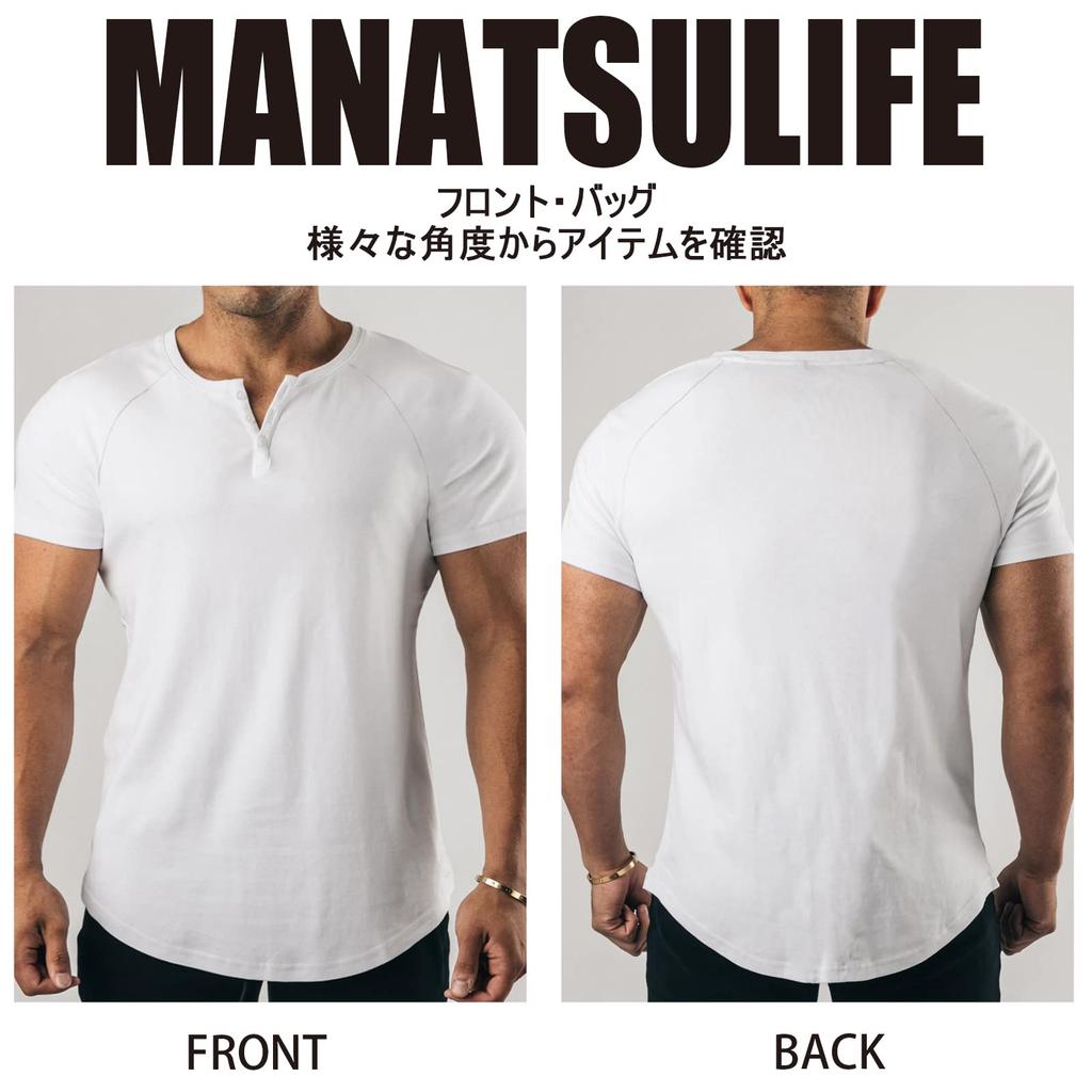 Manatsulife Short Sleeve Henley Raglan Round Solid Perfect for DT05 Men's T-Shirt, Neck, Sleeves, Button-Down, Neck, Layered, Color, Commuting, Golf,