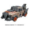 TOMY Transformers Legacy Scrap Hook TL-30 Action Figure
