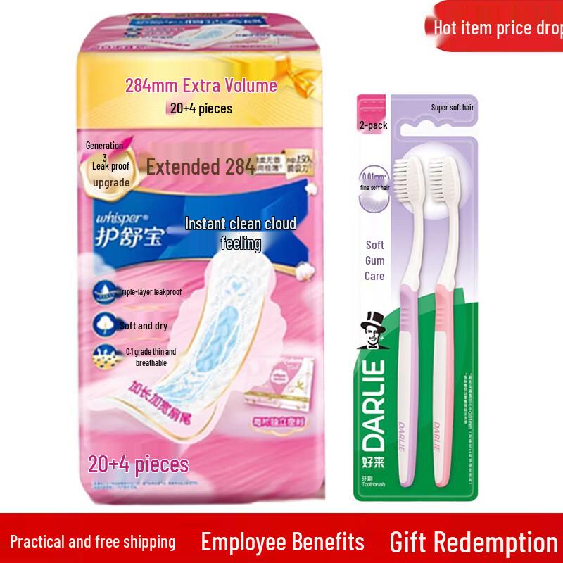 

Darlie Toothbrush & Whisper Sanitary Pads Bundle