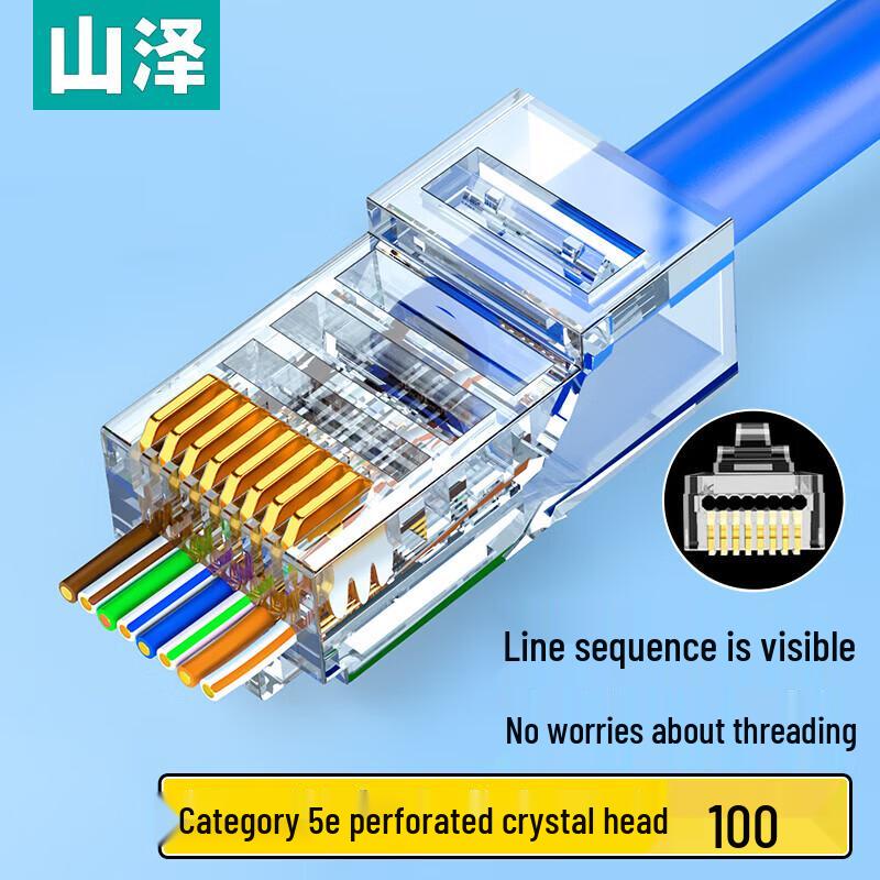 

Shan Ze CKT5100 Cat5e RJ45 Passthrough Ethernet Connectors