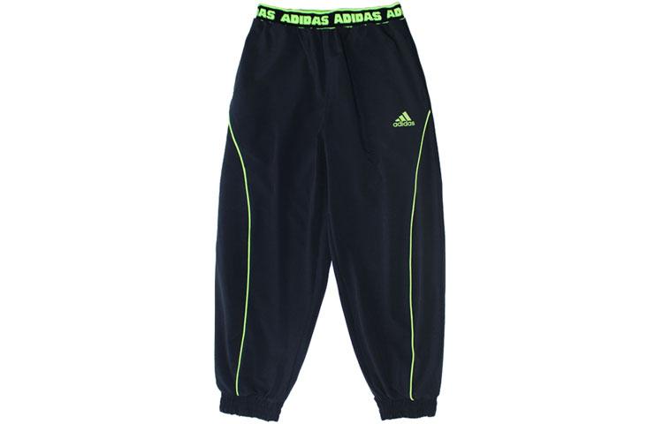 

Kids Adidas Knitted Sweatpants Black IQ1291 116