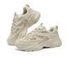 Skechers Women's Outdoor Sport Casual Shoes