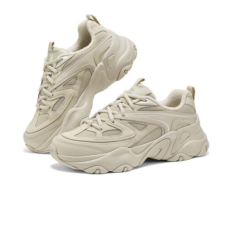 Skechers Women's Outdoor Sport Casual Shoes