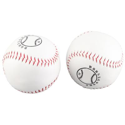 2Pcs 12in Softball Ball Training Softball Hand Sewing Practice Hard Ball Sport Accessory