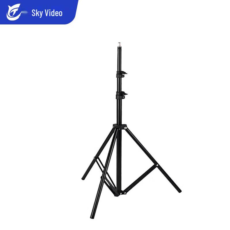 Tianyingshitong Portable Teleprompter System