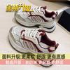 Daddy Shoes Women's Forrest Gump Shoes Platform Sneakers Retro 2025 Spring New Ins Trendy Casual Versatile Explosion