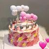 3D Cloud Cake Decorations: Dessert Flags & Fluffy Ball Inserts