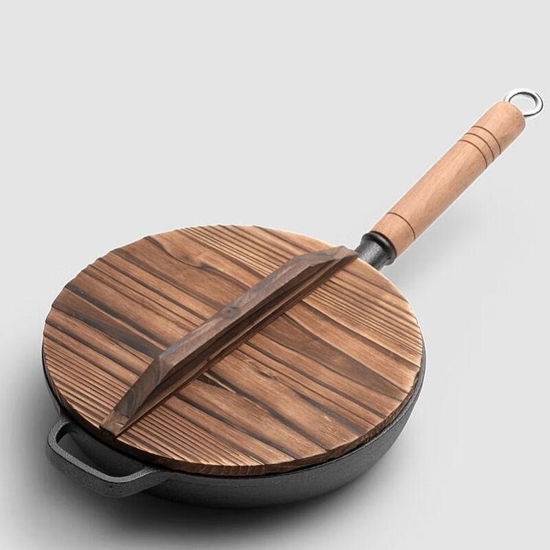 ZISIZ 29cm Cast Iron Skillet with Cedar Lid