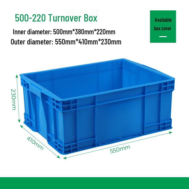 Zhizheng Heavy-Duty Covered Plastic Storage & Organizing Box