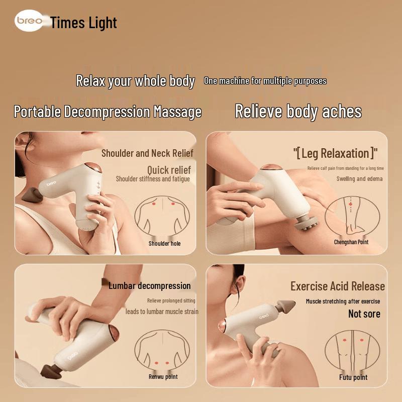 Breo Sport-M0220 Percussion Massager CN plug (adapter included)