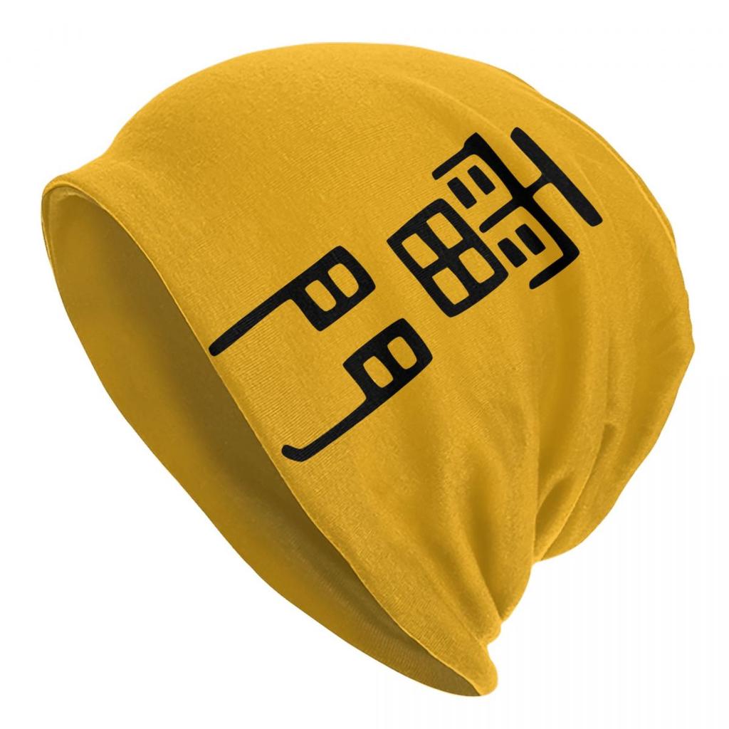 Mark Evans Bonnet Hats Hip Hop Outdoor Skullies Beanies Hat Inazumas Elevens Soccer Anime for Unisex Women Warm Thermal Elastic Cap