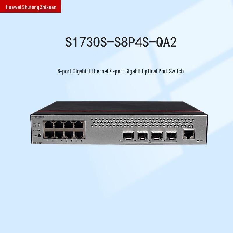 

Huawei Smart Choice S1730S Series 8-Port Gigabit POE Managed Switch