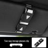 2025 Deepal S05/SL03 Car Sun Visor Sunglasses Holder Clip