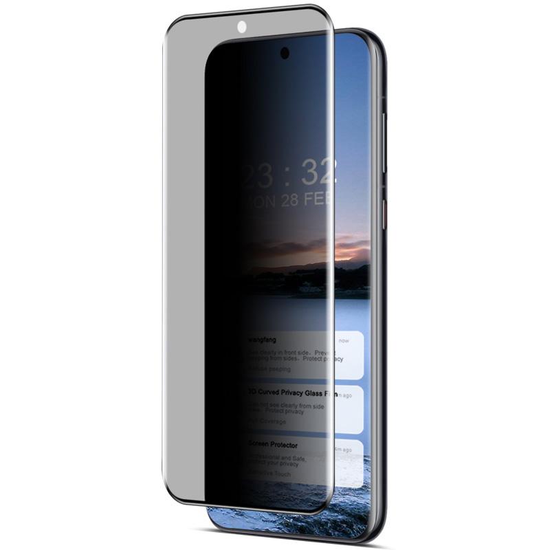 IMAK For Huawei Pura 70 Pro/Pura 70 Pro+ Privacy Screen Protector 3D Curved Shatterproof Tempered Glass Film