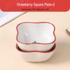 Ningzhao Ceramic Strawberry Scalloped Dipping Dish - Set of 2