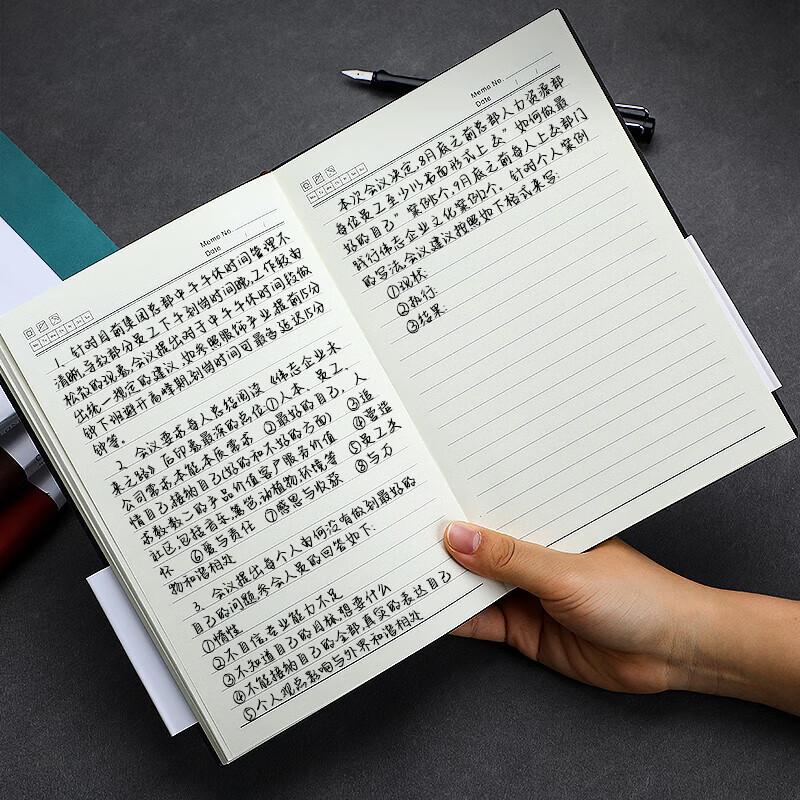 Jia Ran Heng A5 Business Notebook