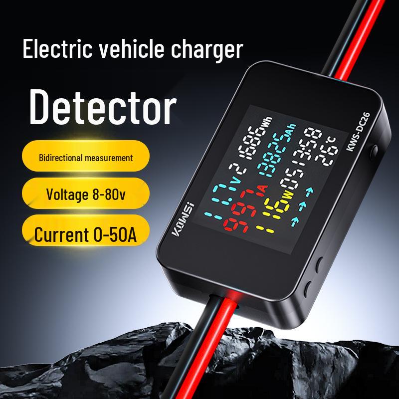 Keweisi KWS-DC26 Battery Charging & Power Tester, XT90/XT60/Anderson Ammeter