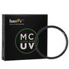Haoge 58mm Ultra Slim MC UV Protection Ultraviolet Lens Filter for Canon Lenses Multi-Coated 800D, 700D, 200D, 1300D, 60D, EF-S 18-55mm F4-5.6,