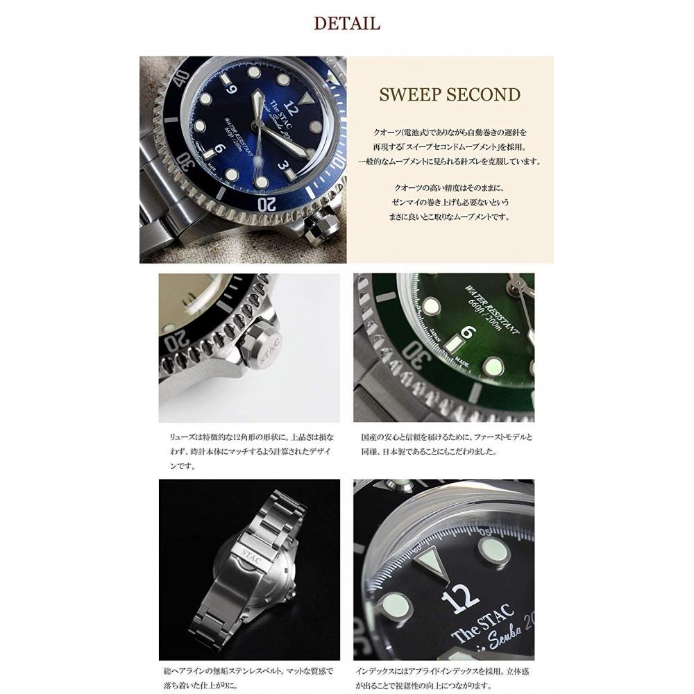 [The Stack] The STAC Made In Japan Classic Diver's Watch Ivory Sweep Second Watch 38mm Classic Scuba 200 Men's Women's
