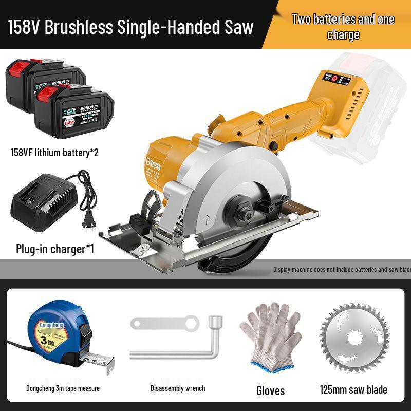 5.5" Brushless Lithium-Ion Circular Saw and Marble Cutter, Rechargeable & Multifunctional for Woodworking