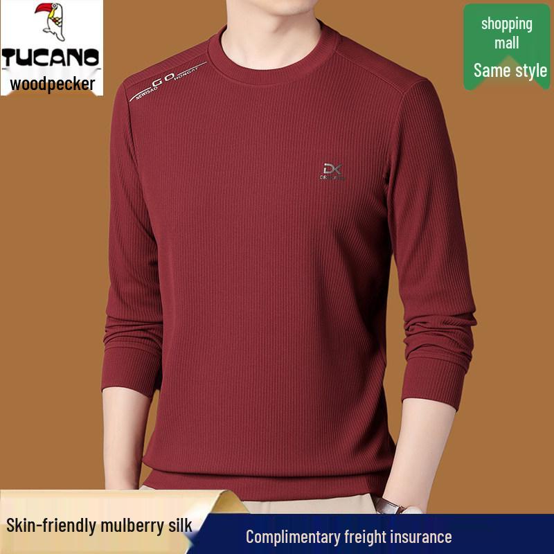 Woodpecker Men's High-End Autumn 2025 Loose Fit Long Sleeve Hoodie