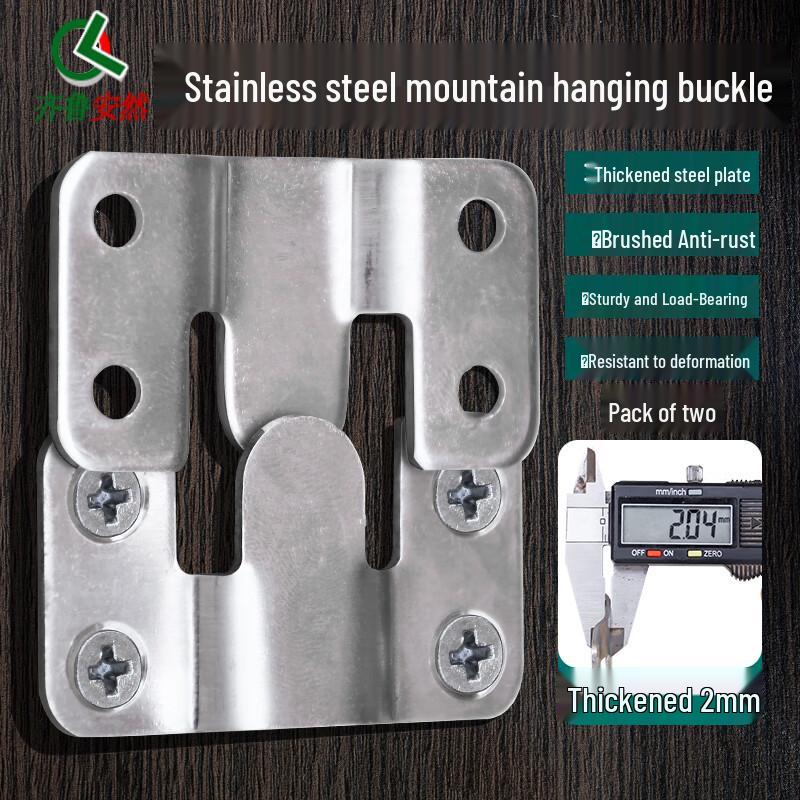 Stainless Steel Concealed Mountain Plate Hanger