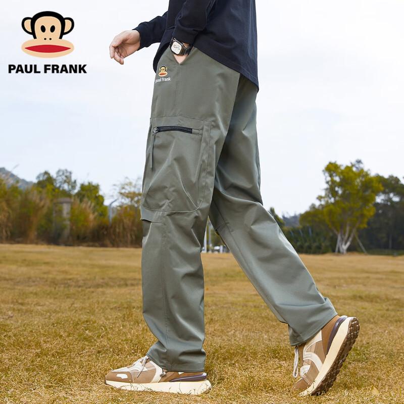 

Paul Frank Men s Autumn Straight-Leg Casual Pants