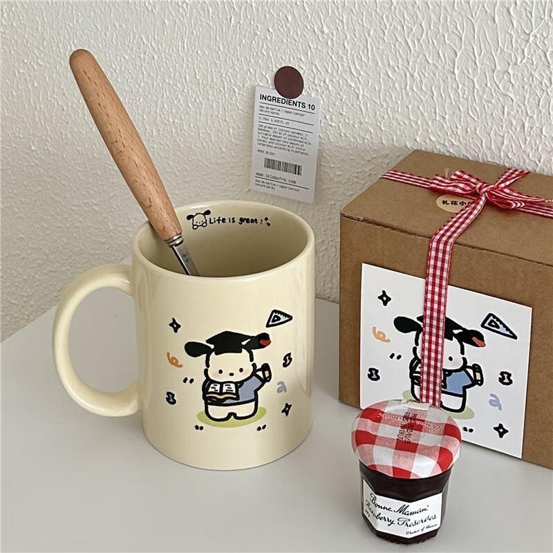 Shangqi Happy Xiaopa Scholar Ceramic Mug Set