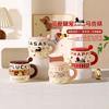 High-looking Cute Animal Mug with Lid Spoon Water Cup Puppy Couple Cup Souvenir Gift Ceramic Cup