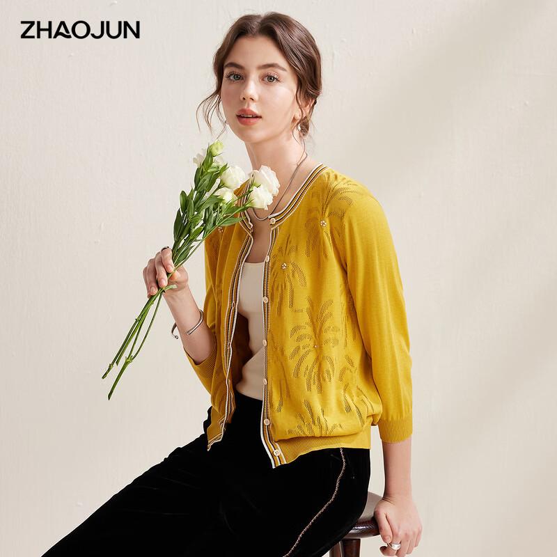 Zhaojun Women s Mulberry Silk Floral Knit Cardigan 2XL
