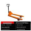 Manual Hydraulic Pallet Truck Forklift, 2/3 Ton Capacity, Warehouse Hand Pallet Mover