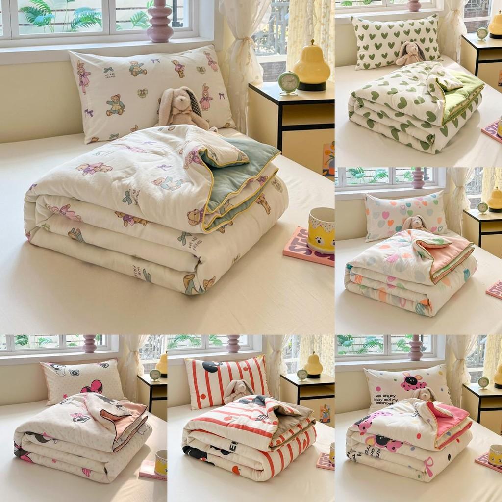Dog Tulip Bear Rabbit Strawberry Fruit Pattern Printed Air Conditioner Quilt