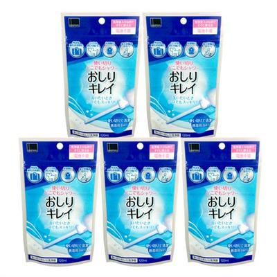 Purchase Okamoto Disposable Butt Shower Butt Clean 120ml X 5 Piece Set Anywhere Shower To Clean [Bulk Set] (Useable Butt)