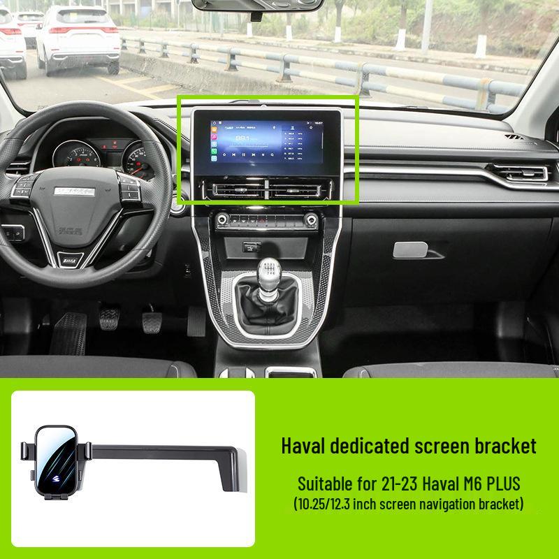 Haval H6/H6S/H6 National Tide/M6/Xiaolong/Big Dog Car Phone Holder for Horizontal Screens