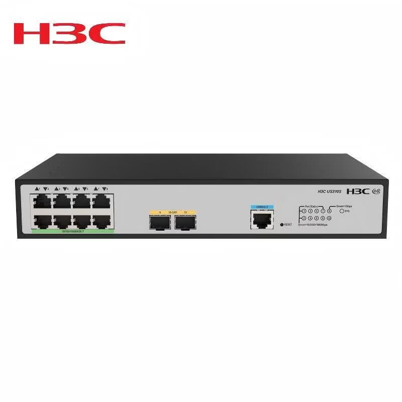 H3C US310S 8-Port Gigabit + 2-Port 2.5G SFP Layer 2 Switch