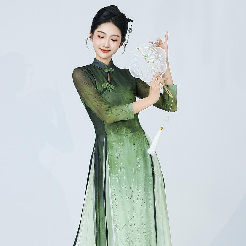 Summer Classical Dance Qipao: Chinese Style Rhythm Gauze Top for Women s Ethnic Dance Performance Extra Large