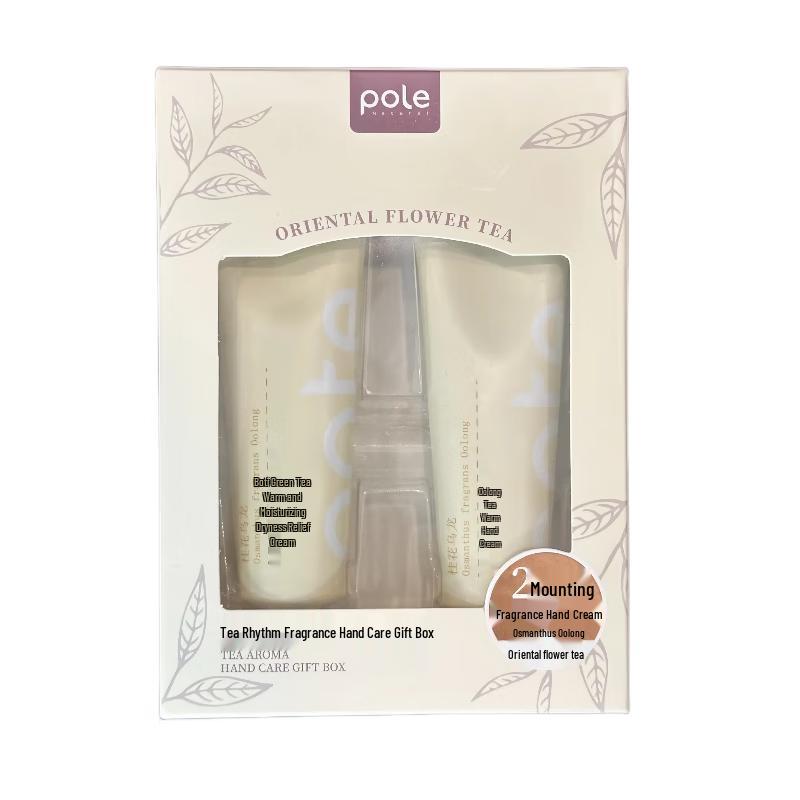 Baitai Moisturizing Tea Scent Hand Cream