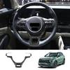 ABAIWAI For Kia Sportage NQ5   Hybrid GT Line HEV  Auto Steering Wheel Trim Frame Button Cover Interior Styling