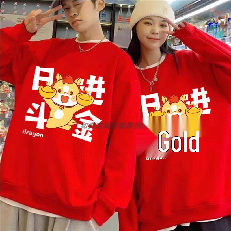 2026 Year of the Horse Red Sweatshirt for Couples - Festive Top for Ben Ming Nian Celebrations & Events