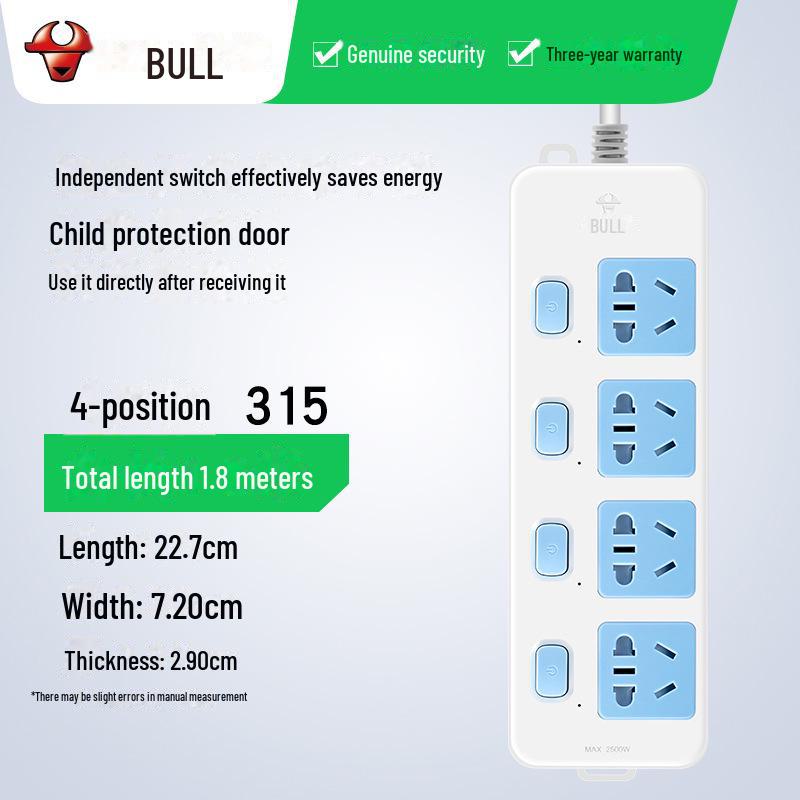 

Настільна багатофункціональна розетка живлення Bull з 6 портами та вимикачем