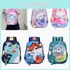 Cute And Trendy Nylon Backpack For Kindergarten Kids Boys And Girls With Fun Cartoon Design
