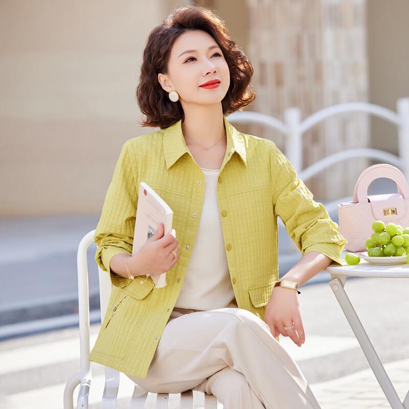 

Pasiter Women s Spring/Autumn Casual Lapel Cardigan Jacket XL