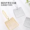 Cat litter shovel Fine hole cat shit shovel Large suitable for all kinds of cat litter Wooden handle Metal stainless steel cat litter shovel