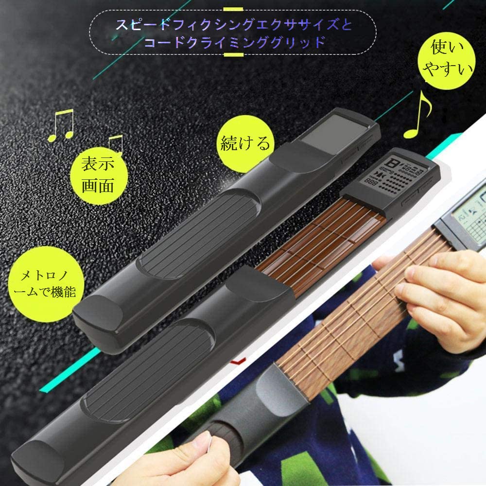 Pocket Guitar Chord Trainer, Rotatable, Lightweight, Portable, Noiseless, Interference-Resistant, 6-String Guitar Practice Tool with Chord Chart